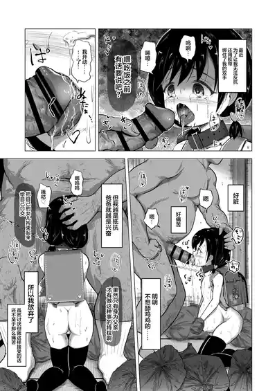 第40頁圖