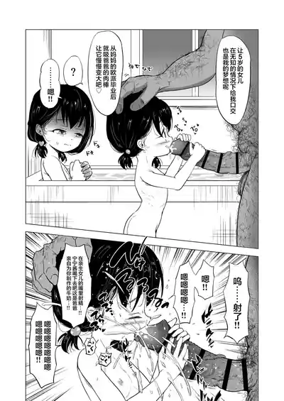 第56頁圖