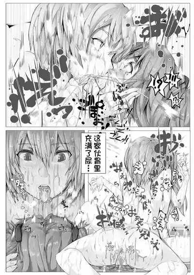 第20页图