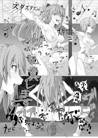 第24页图