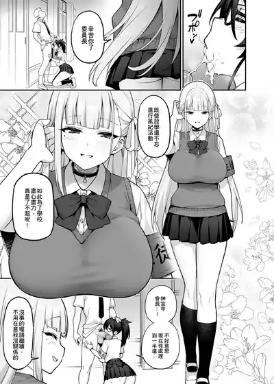 第60頁圖