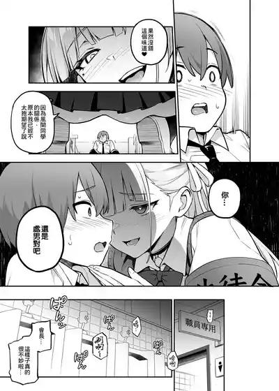 第64頁圖
