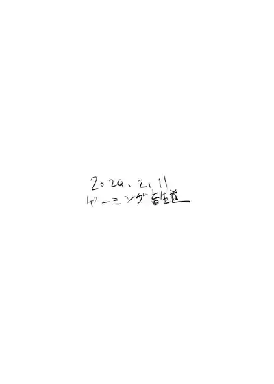 第12页图