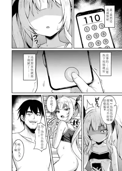 第12頁圖