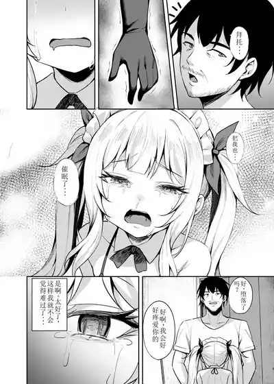 第28頁圖