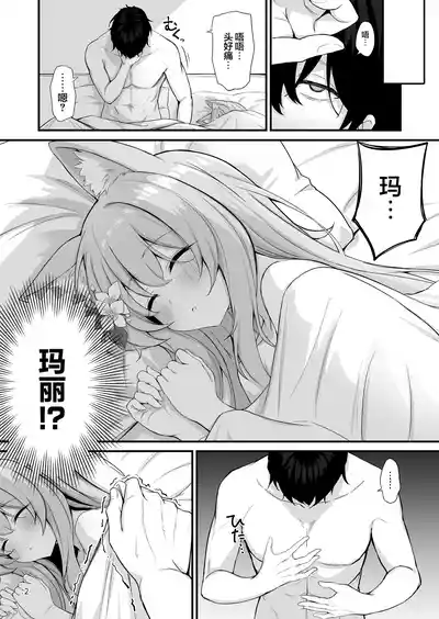 第4頁圖