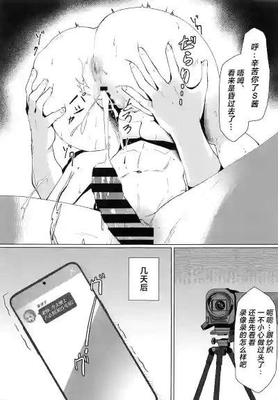 第24页图