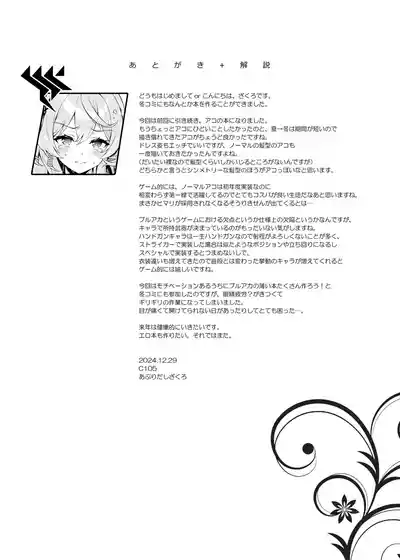 第20页图