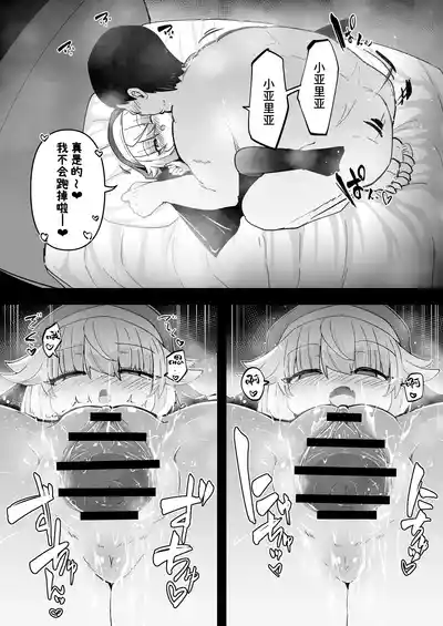 第24頁圖
