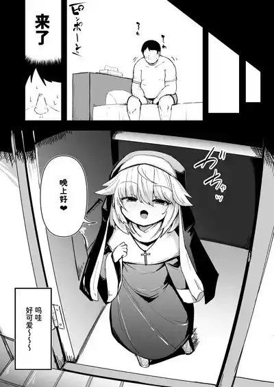 第32頁圖