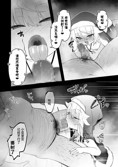 第40頁圖