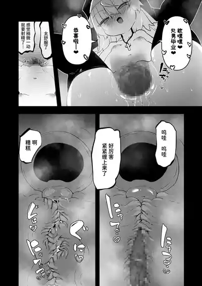 第48頁圖