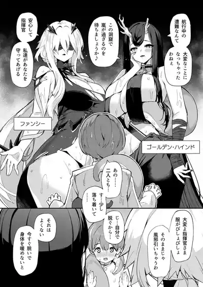 第40頁圖