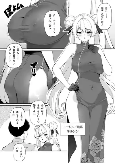 第48頁圖