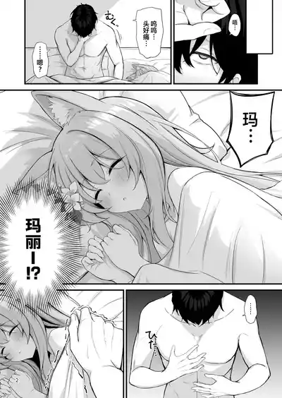 第4頁圖