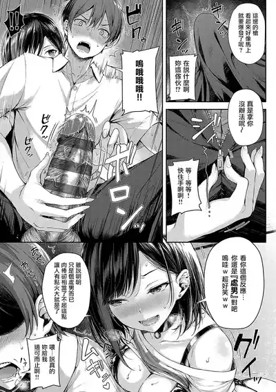 第12页图