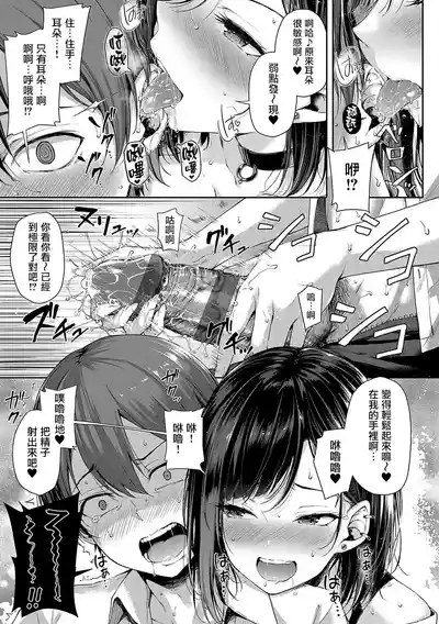 第16页图