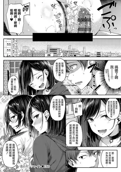 第28页图