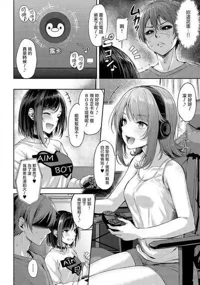 第40页图