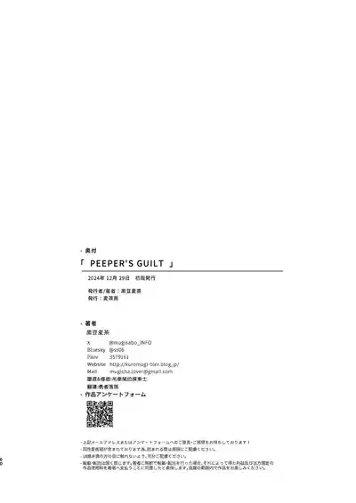 第60頁圖