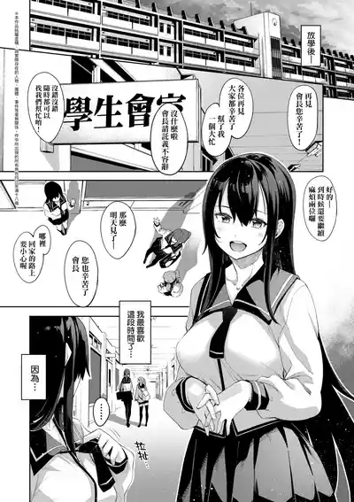 第140頁圖