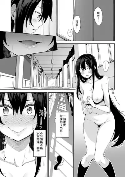 第144頁圖