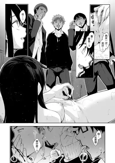 第152頁圖