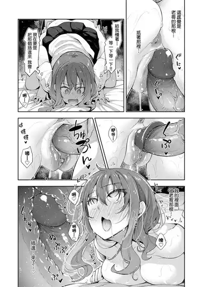 第40頁圖