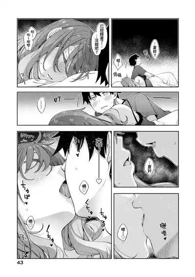 第48頁圖