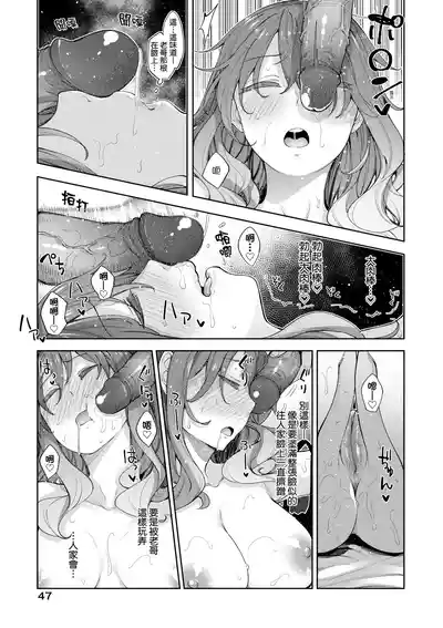 第52頁圖