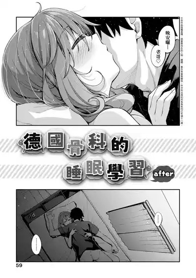 第64頁圖