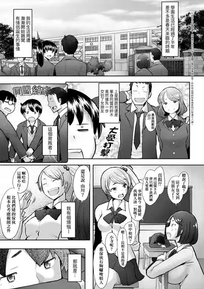第104頁圖