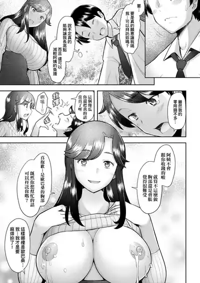 第108頁圖