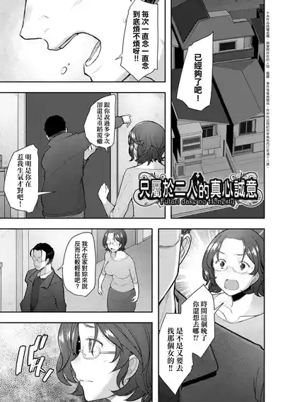 第152頁圖