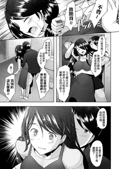 第36頁圖