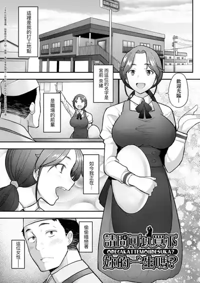 第48頁圖