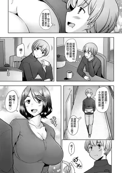 第84頁圖