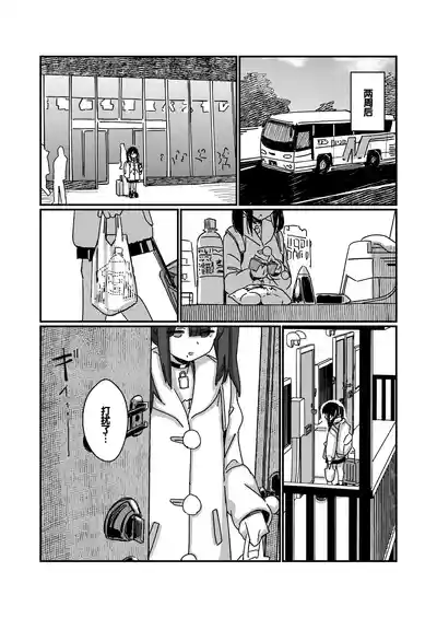 第24頁圖