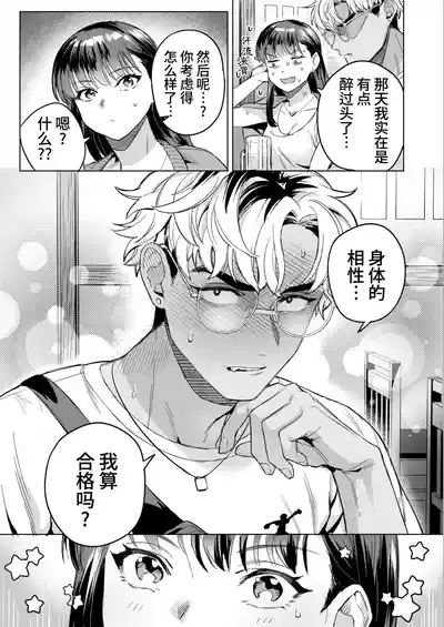 第28页图