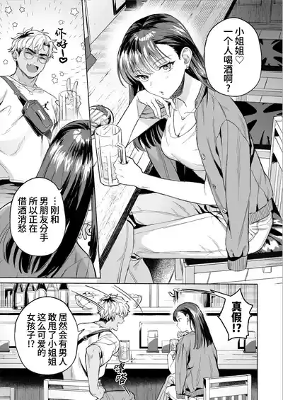第4页图