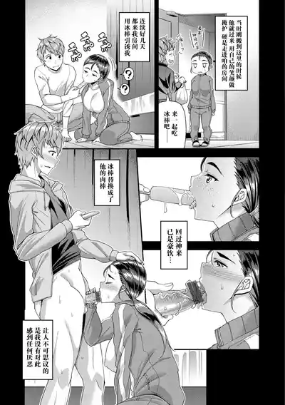 第156頁圖