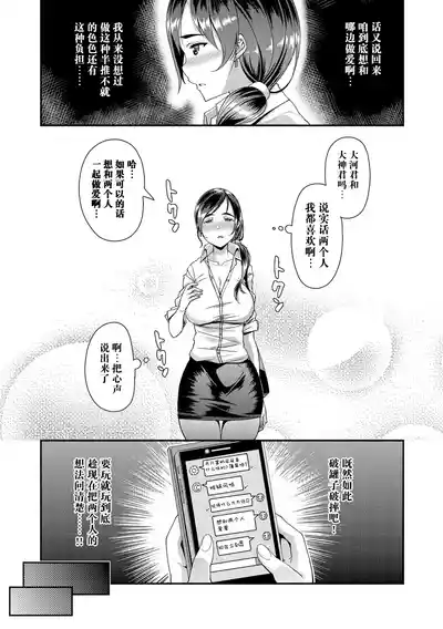第164頁圖