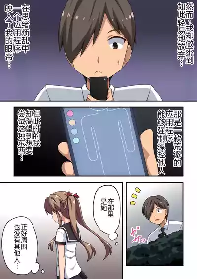 第4頁圖