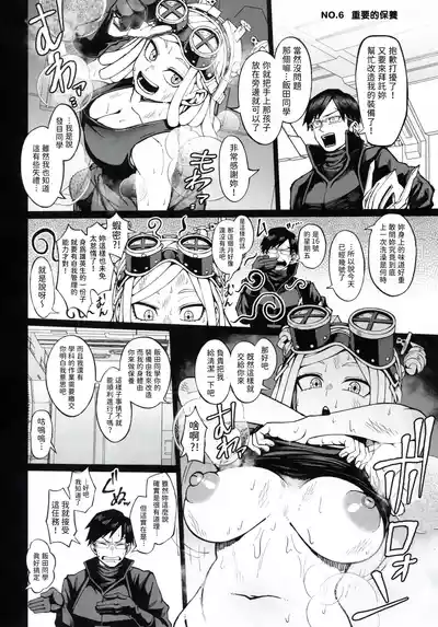 第28页图