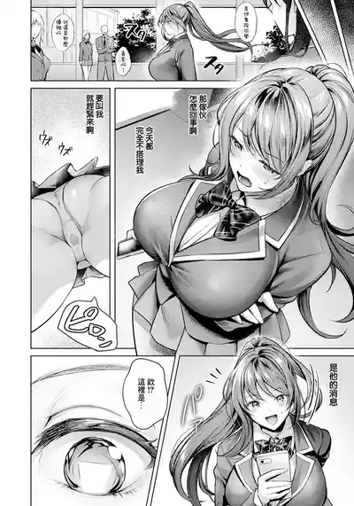 第8頁圖
