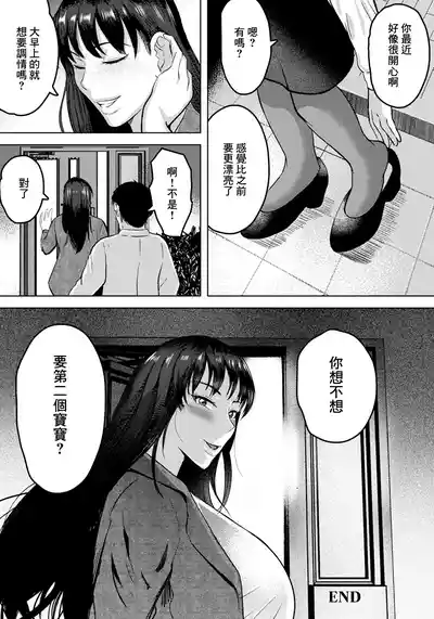 第20頁圖
