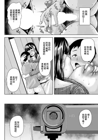 第12頁圖