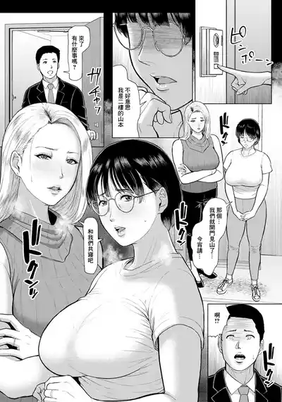 第20頁圖