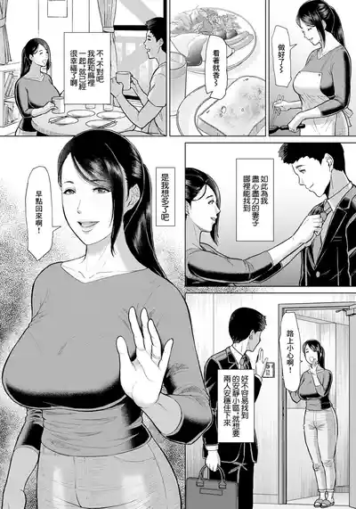 第4頁圖
