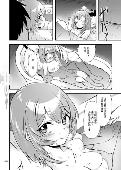 第36页图